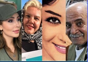 اسم شناسنامه‌ای سلبریتی‌ها را می‌دانید؟