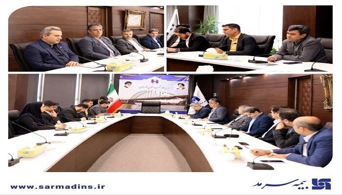 افزایش رضایت بیمه شدگان بانک صادرات در دستور کار تیم مدیریتی بیمه سرمد است افزایش رضایت بیمه شدگان بانک صادرات در دستور کار تیم مدیریتی بیمه سرمد است