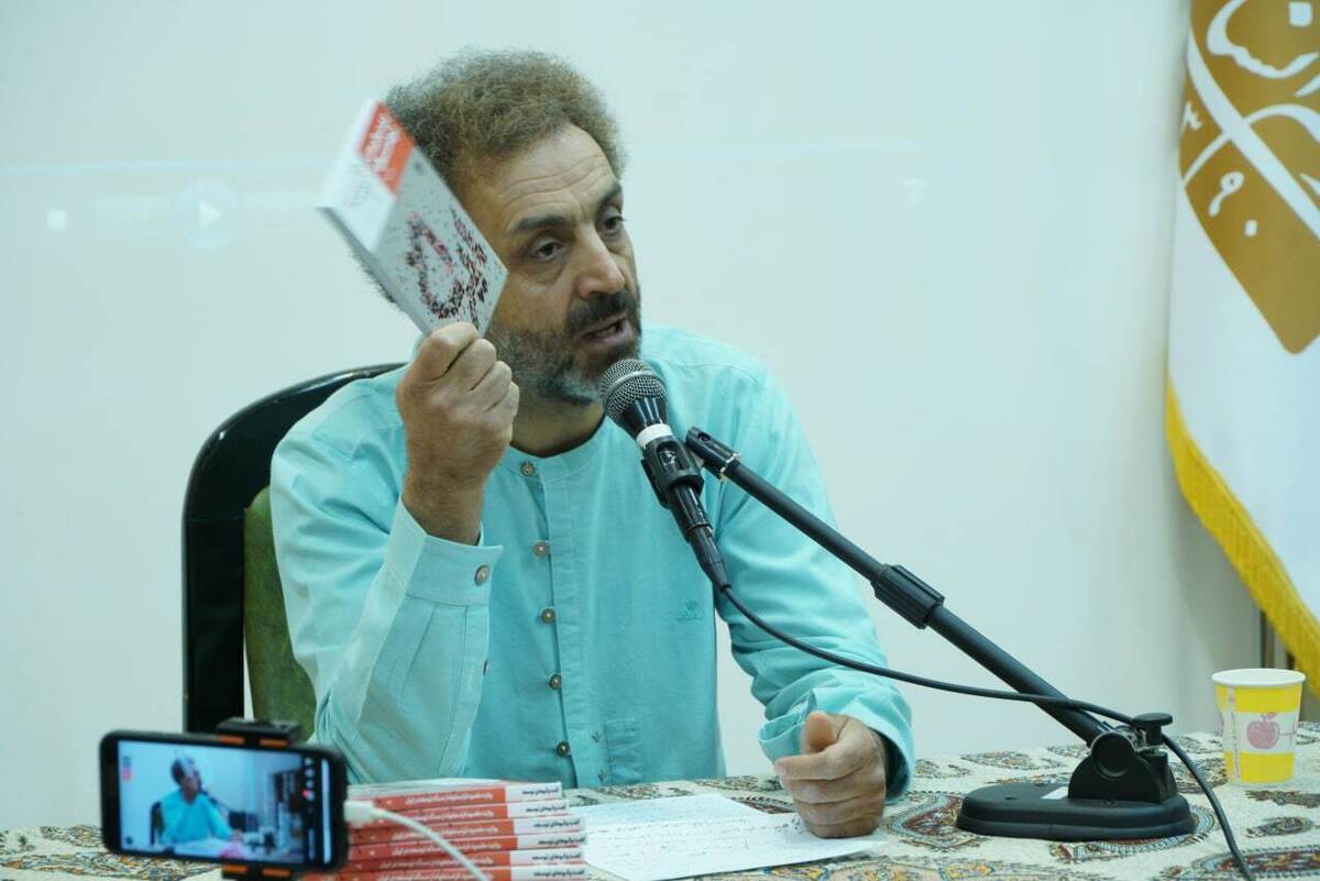 محسن رنانی کیست؟ محسن رنانی کیست؟