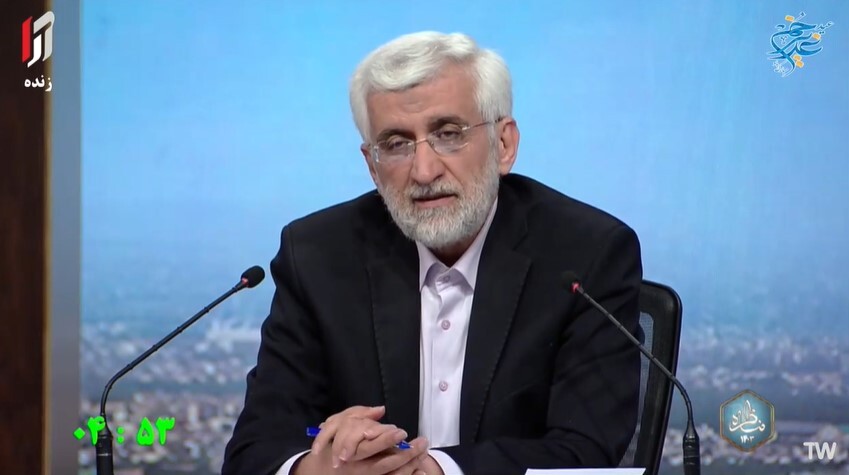 جلیلی: ماشین دولت را باید به خوبی راه بیاندازیم جلیلی: ماشین دولت را باید به خوبی راه بیاندازیم