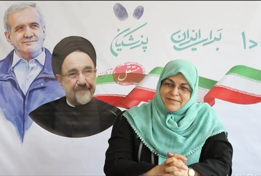 ببینید| رئیس جبهه اصلاحات از مردم میخواهد که با صندوق رای آشتی کنند ببینید| رئیس جبهه اصلاحات از مردم میخواهد که با صندوق رای آشتی کنند