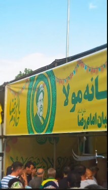 مهمانی ۱۰ کیلومتری غدیر با حضور مردم تهران مهمانی ۱۰ کیلومتری غدیر با حضور مردم تهران