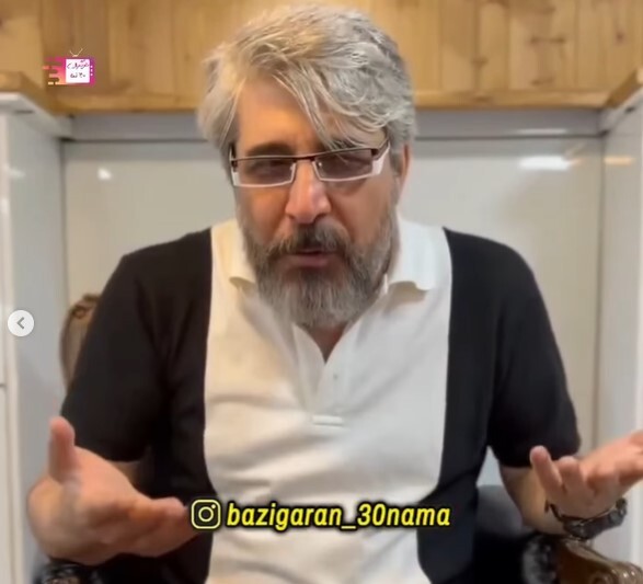 آقای بازیگر چطور سیگار را ترک کرد؟