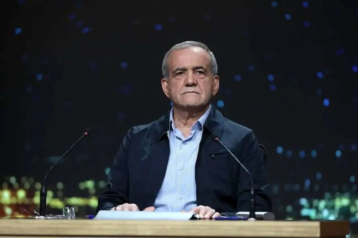 اطلاعیه کمیته نهادهای مالی ستاد دکتر پزشکیان در خصوص صنعت بانکداری اطلاعیه کمیته نهادهای مالی ستاد دکتر پزشکیان در خصوص صنعت بانکداری