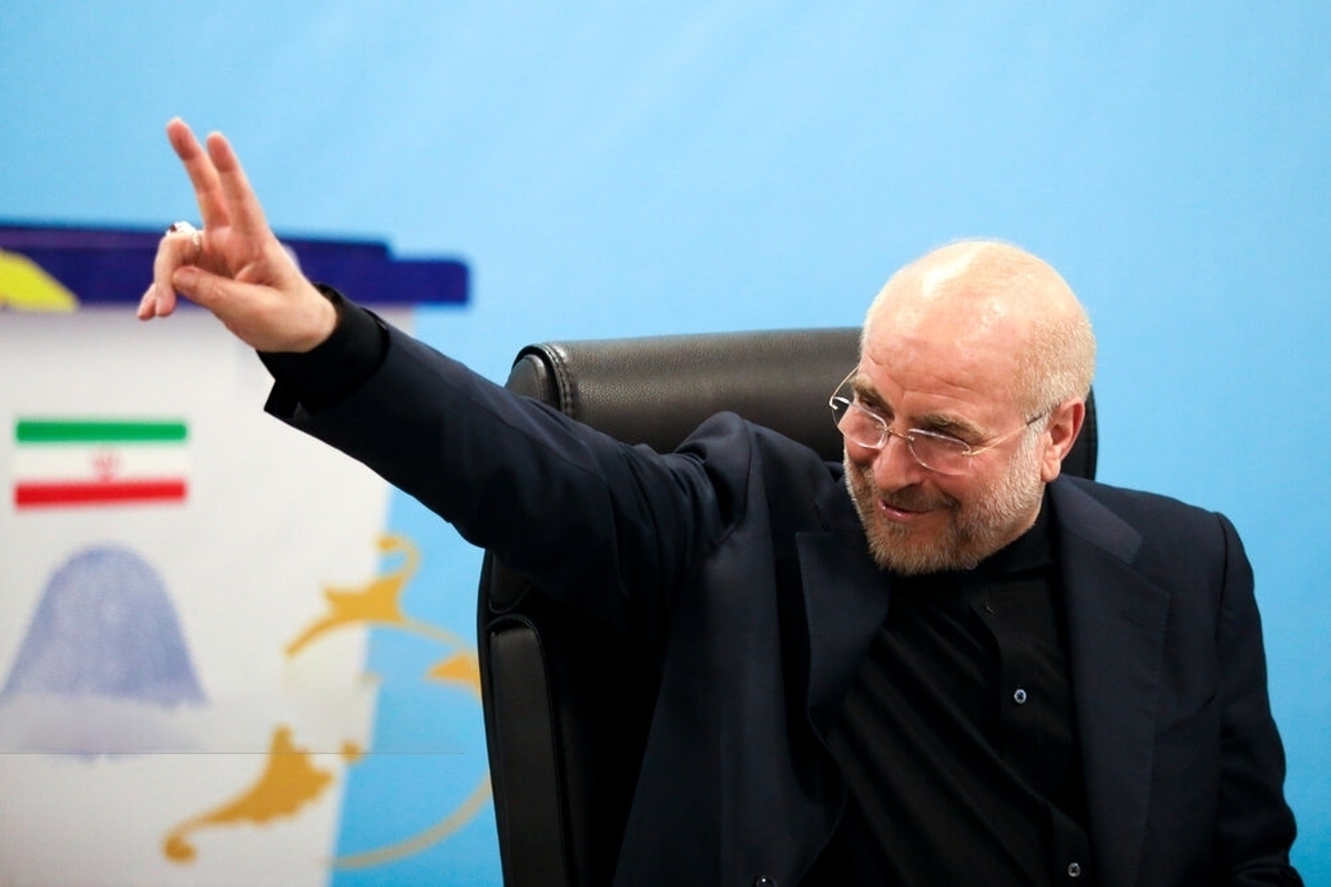 محمدباقر قالیباف