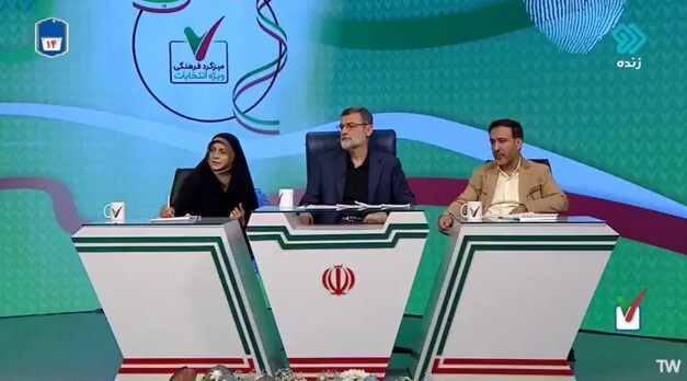 قاضی‌زاده انصراف داد و همه ما سر کار بودیم