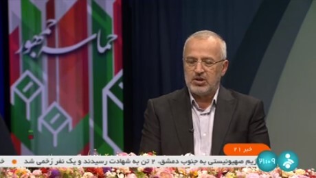 ببینید| چند نفر واجد شرایط داریم؟