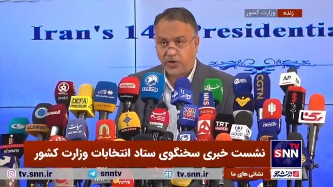 ببینید | نتیجه انتخابات تا ساعت ۵ صبح