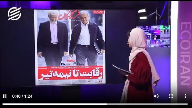 ببینید| ۶۰ درصد مشارکت نکردند ببینید| ۶۰ درصد مشارکت نکردند