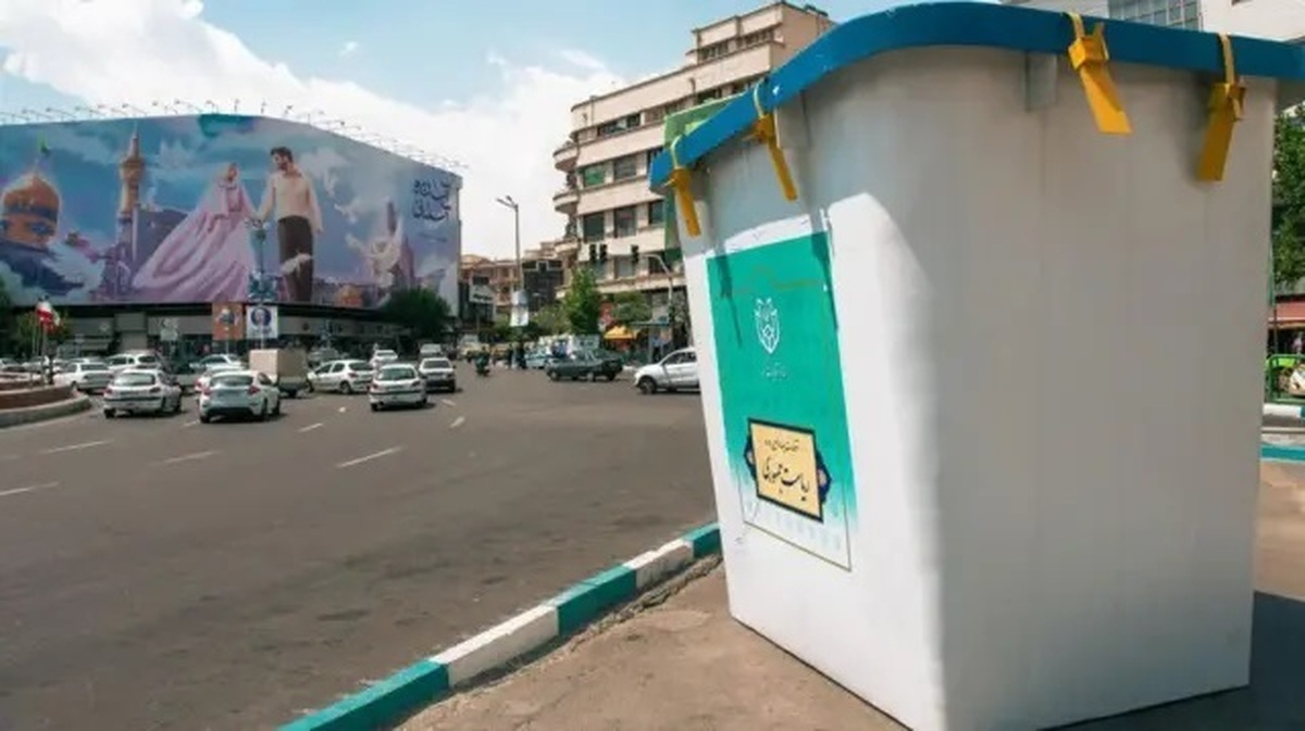 رسانه‌های عربی درباره انتخابات ایران چه گفتند؟