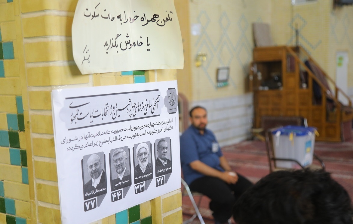 پس از اعتراضات ۱۴۰۱ ثابت شد انقلاب به جایی نمیرسد و تنها راه نجات اصلاحات است پس از اعتراضات ۱۴۰۱ ثابت شد انقلاب به جایی نمیرسد و تنها راه نجات اصلاحات است