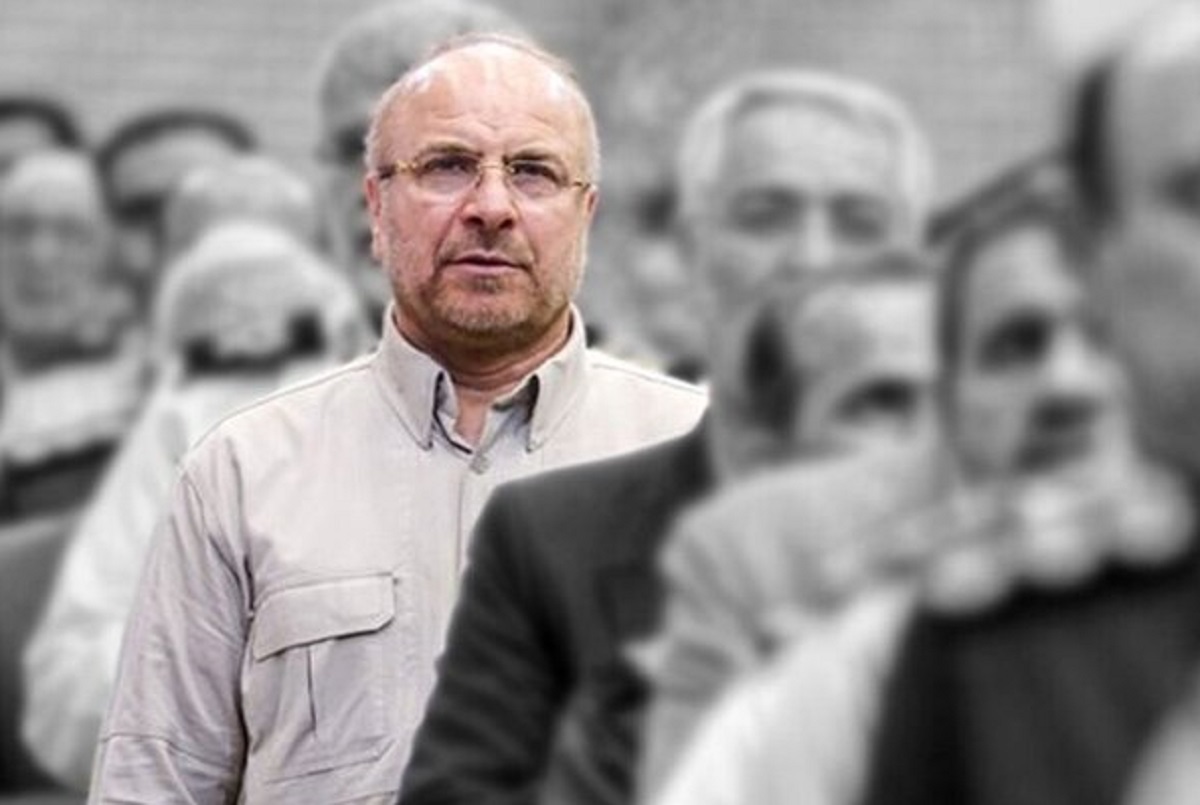 محمدباقر قالیباف محمدباقر قالیباف