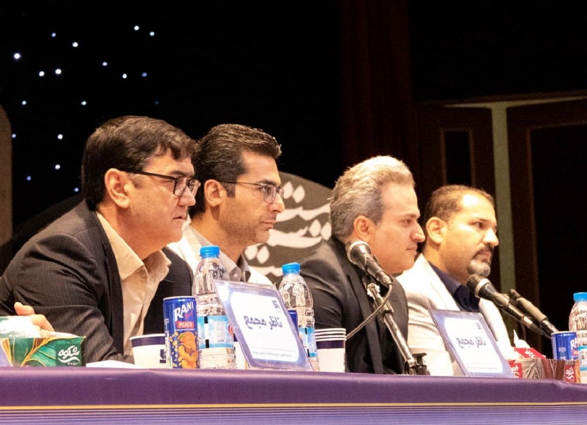 بیمه سرمد بیمه سرمد