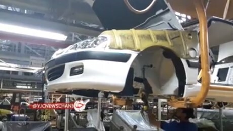 با پرشیا خداحافظی کنید با پرشیا خداحافظی کنید