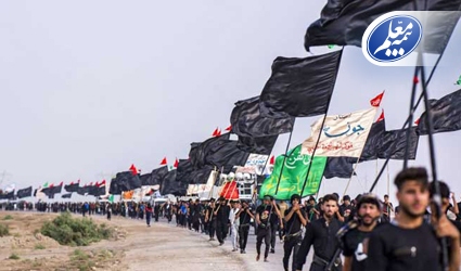 بیمه معلم حامی زائران اربعین حسینی بیمه معلم حامی زائران اربعین حسینی