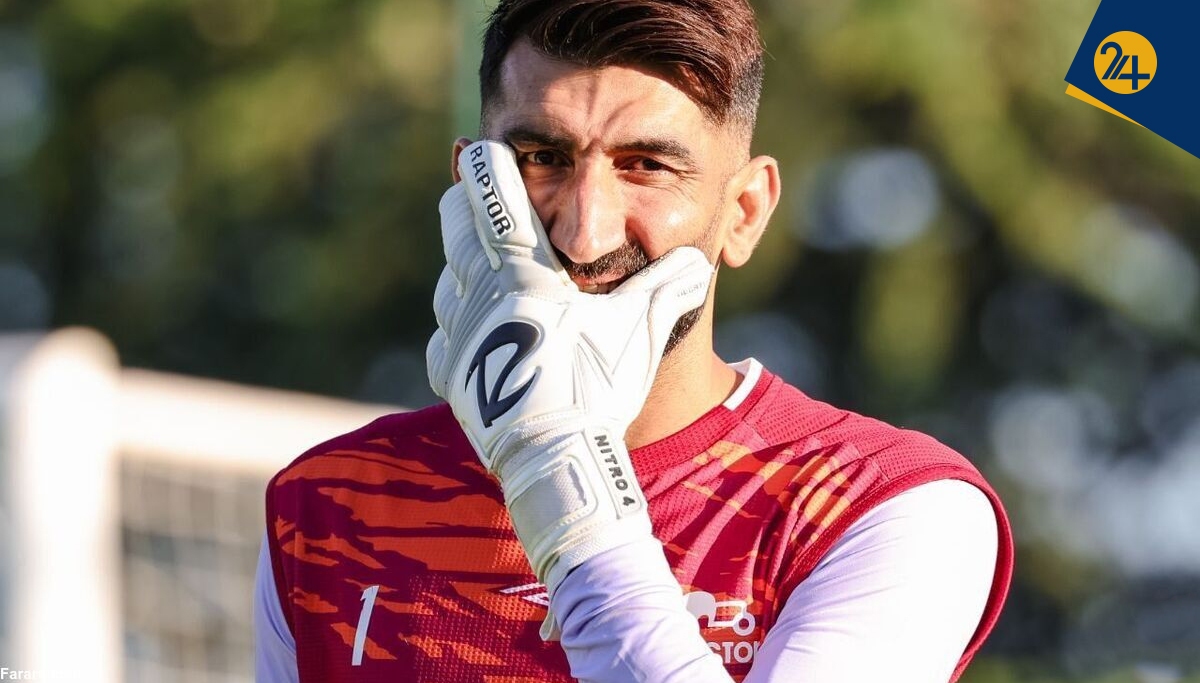 آخرین اطلاعات از پرونده جنجالی شکایت سرخ‌ها از بیرانوند