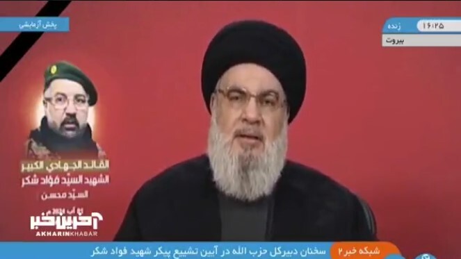 سید حسن نصرالله: صبر ما به این معنا نیست که سکوت کنیم + فیلمها سید حسن نصرالله: صبر ما به این معنا نیست که سکوت کنیم + فیلمها