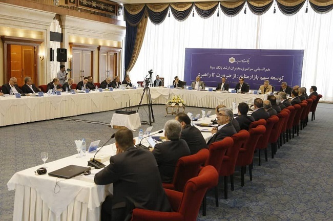 مهمترین اولویت بانک سینا در سال جاری جذب منابع و افزایش سهم بازار است مهمترین اولویت بانک سینا در سال جاری جذب منابع و افزایش سهم بازار است