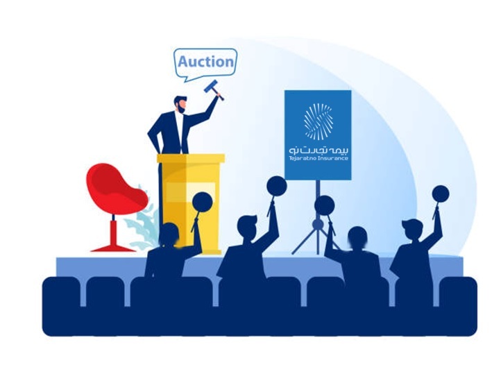 آگهی مناقصه عمومی شرکت بیمه تجارت نو آگهی مناقصه عمومی شرکت بیمه تجارت نو