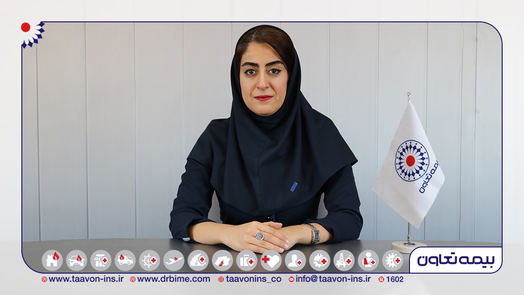 بیمههای باربری؛ تداوم حضور یا ادغام خدمات بیمههای باربری؛ تداوم حضور یا ادغام خدمات