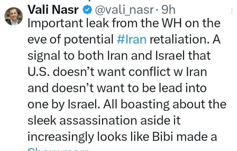 مشاور سابق اوباما: نتانیاهو با ترور هنیه خطای راهبردی بزرگی مرتکب شد مشاور سابق اوباما: نتانیاهو با ترور هنیه خطای راهبردی بزرگی مرتکب شد