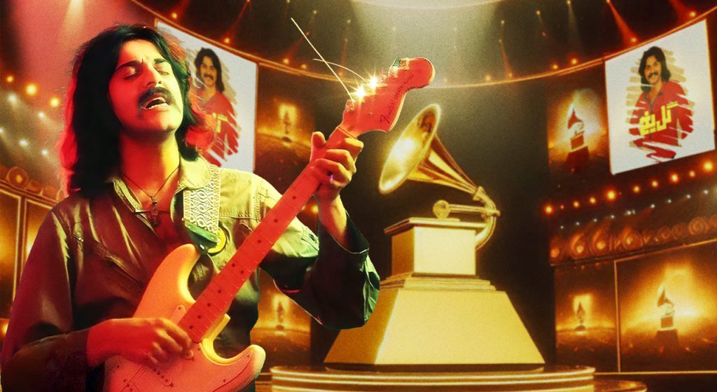 احتمال حضور کورش یغمایی در گِرَمی ۲۰۲۵