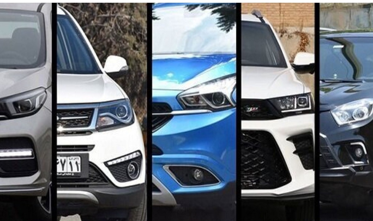 خودرو خودرو