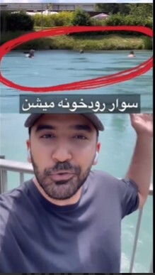 شیوه جالب مردم برن برای سر کار رفتن؛ سوار رودخانه میشوند! شیوه جالب مردم برن برای سر کار رفتن؛ سوار رودخانه میشوند!