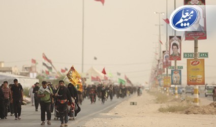 در شرایطی که حساسیت و اهمیت برگزاری مراسم اربعین بیش از همیشه است، نقش این شرکت بیمهگر در این میان چیست؟ در شرایطی که حساسیت و اهمیت برگزاری مراسم اربعین بیش از همیشه است، نقش این شرکت بیمهگر در این میان چیست؟