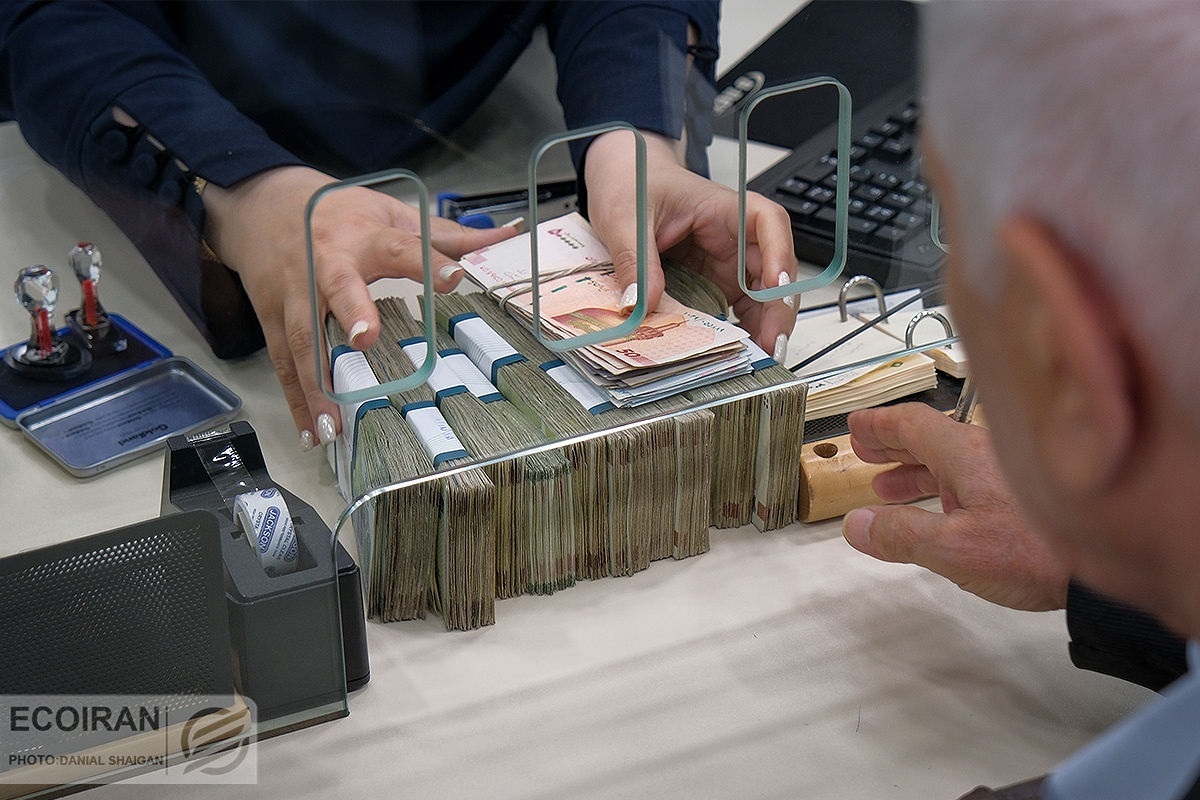 تسهیلات بانکی تسهیلات بانکی