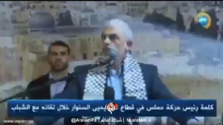 یحی السنوار: صدها کیلومتر تونل و هزاران موشک داریم؛ اگر ایران نبود به اینجا نمیرسیدیم یحی السنوار: صدها کیلومتر تونل و هزاران موشک داریم؛ اگر ایران نبود به اینجا نمیرسیدیم