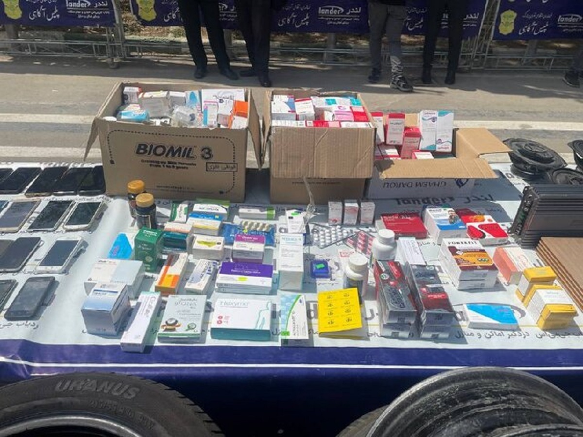 سرقت از داروخانه سرقت از داروخانه