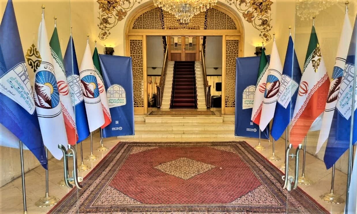 گردهمایی سراسری مدیران بیمه ایران آغاز شد گردهمایی سراسری مدیران بیمه ایران آغاز شد