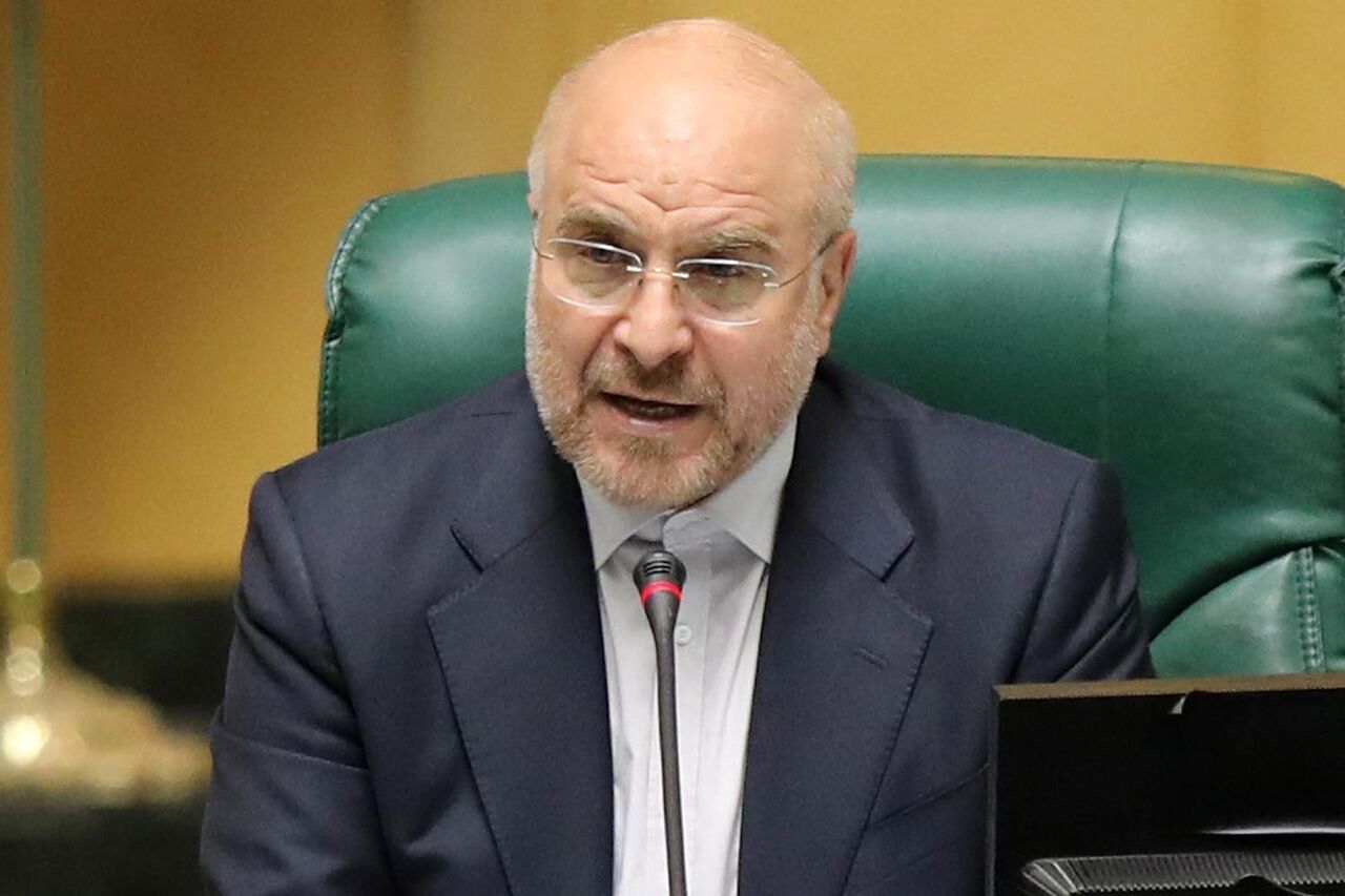 ببینید| اولتیماتوم قالیباف به نمایندگان مجلس برای رعایت نظم! ببینید| اولتیماتوم قالیباف به نمایندگان مجلس برای رعایت نظم!