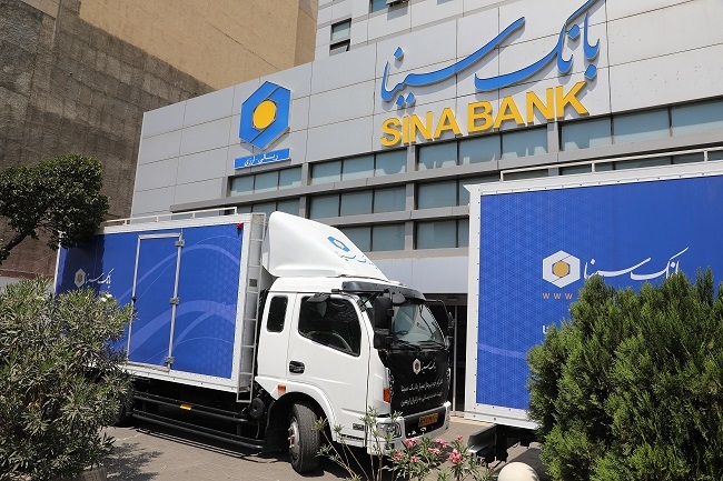 اعزام خودپردازهای سیار بانک سینا به مرزهای غربی کشور برای خدمترسانی به زائران اربعین حسینی اعزام خودپردازهای سیار بانک سینا به مرزهای غربی کشور برای خدمترسانی به زائران اربعین حسینی