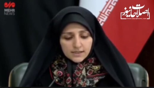 ببینید| اولویتهای معاونت زنان در دولت پزکشیان ببینید| اولویتهای معاونت زنان در دولت پزکشیان