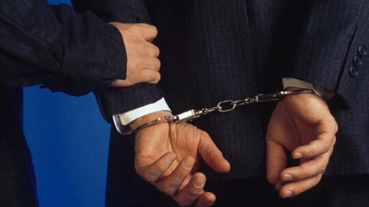 دستگیری دستگیری