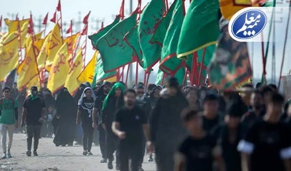 بیمه معلم بیمه معلم