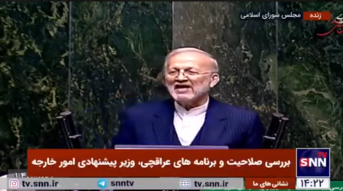 ببینید | حمایت سفت و سخت متکی از عراقچی؛ گزینه بهتر نداریم ببینید | حمایت سفت و سخت متکی از عراقچی؛ گزینه بهتر نداریم