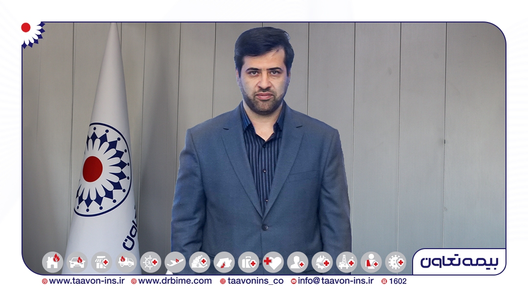 سید روح اله علیپور یزدی با تأیید بیمه مرکزی مدیرعامل بیمه تعاون شد سید روح اله علیپور یزدی با تأیید بیمه مرکزی مدیرعامل بیمه تعاون شد