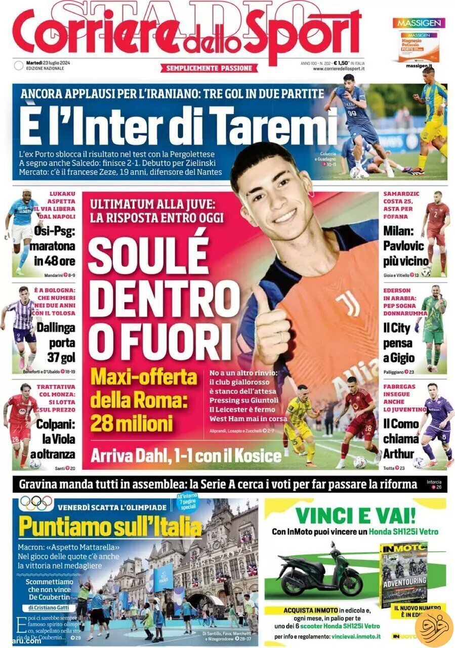 روزنامه ایتالیا