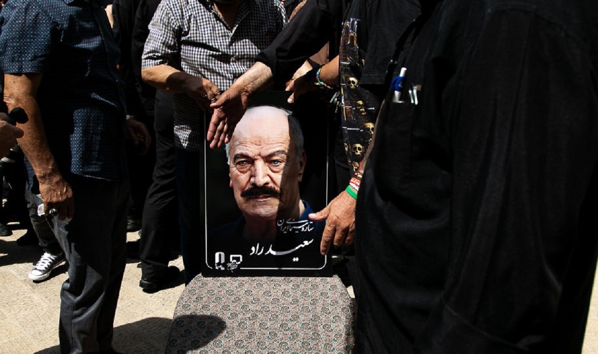 مراسم تشییع زنده یاد سعید راد