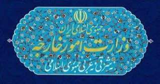 ایران سفیر انگلیس را احضار کرد ایران سفیر انگلیس را احضار کرد