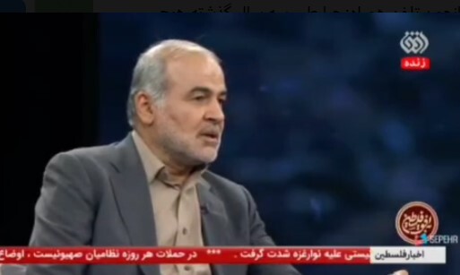 اظهارات جنجالی استاد دانشگاه تهران درباره برجام و تعامل با آمریکا| ترامپ بهترین فرصت است اظهارات جنجالی استاد دانشگاه تهران درباره برجام و تعامل با آمریکا| ترامپ بهترین فرصت است