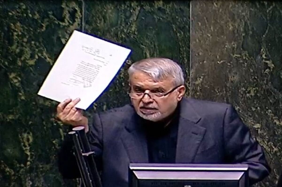 ببینید| انتقاد صالحی امیری وزیر پیشنهادی میراث فرهنگی از بینظمی حاکم بر فضای مجلس ببینید| انتقاد صالحی امیری وزیر پیشنهادی میراث فرهنگی از بینظمی حاکم بر فضای مجلس