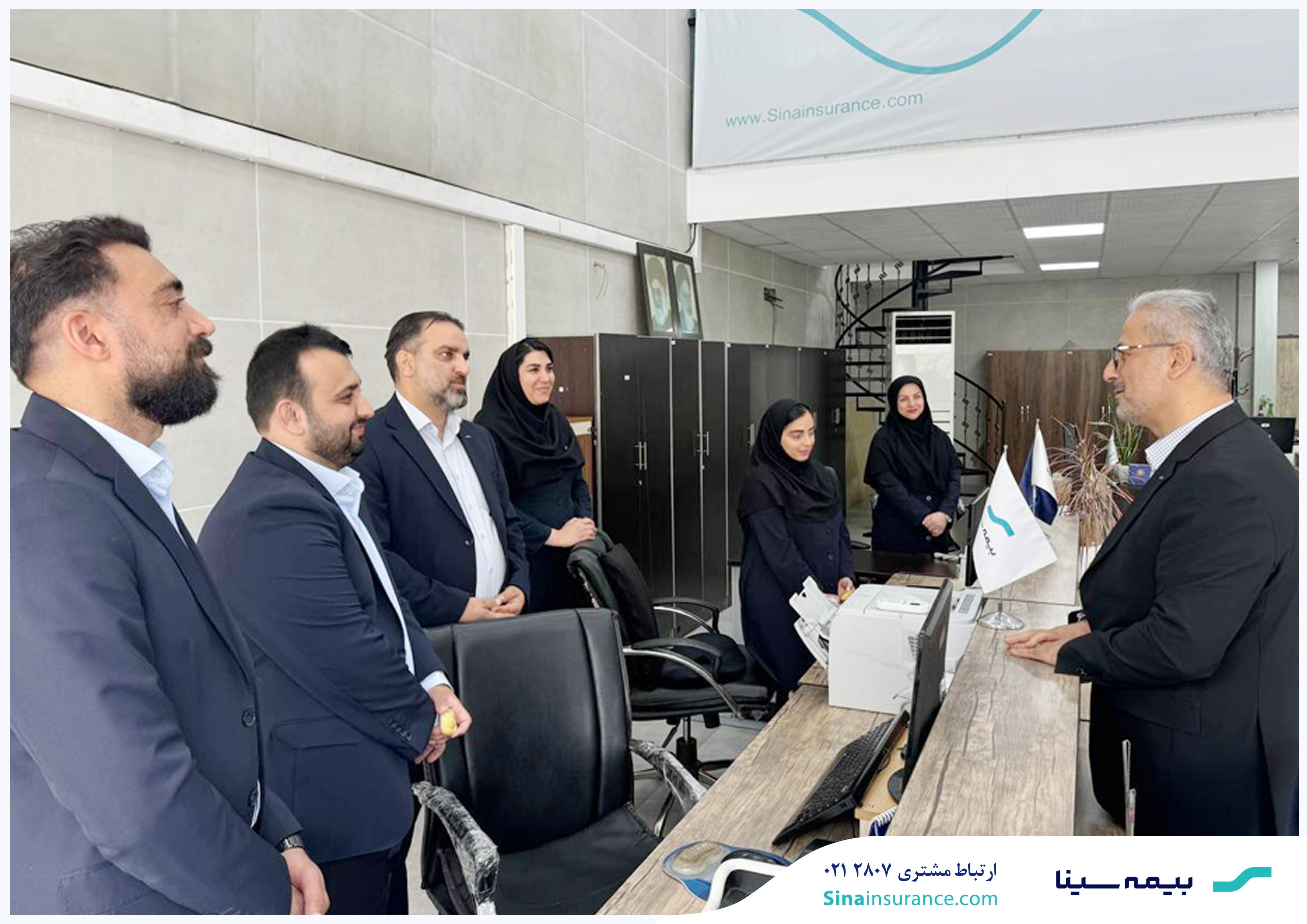 تغییر ساختار شعب بیمه سینا در آینده نزدیک تغییر ساختار شعب بیمه سینا در آینده نزدیک