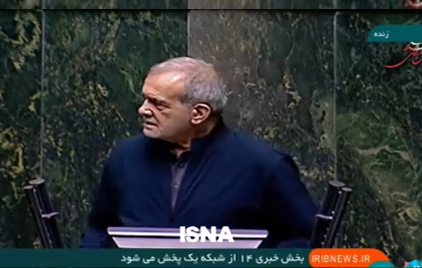 پزشکیان: وزیر ارشاد با تلفن آقا آمد| خانم صادق مالواجرد را آقا گفت بیاید پزشکیان: وزیر ارشاد با تلفن آقا آمد| خانم صادق مالواجرد را آقا گفت بیاید