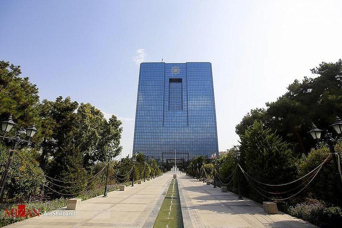 بانک مرکزی مدعی است: افزایش ذخایر ارزی و طلای کشور