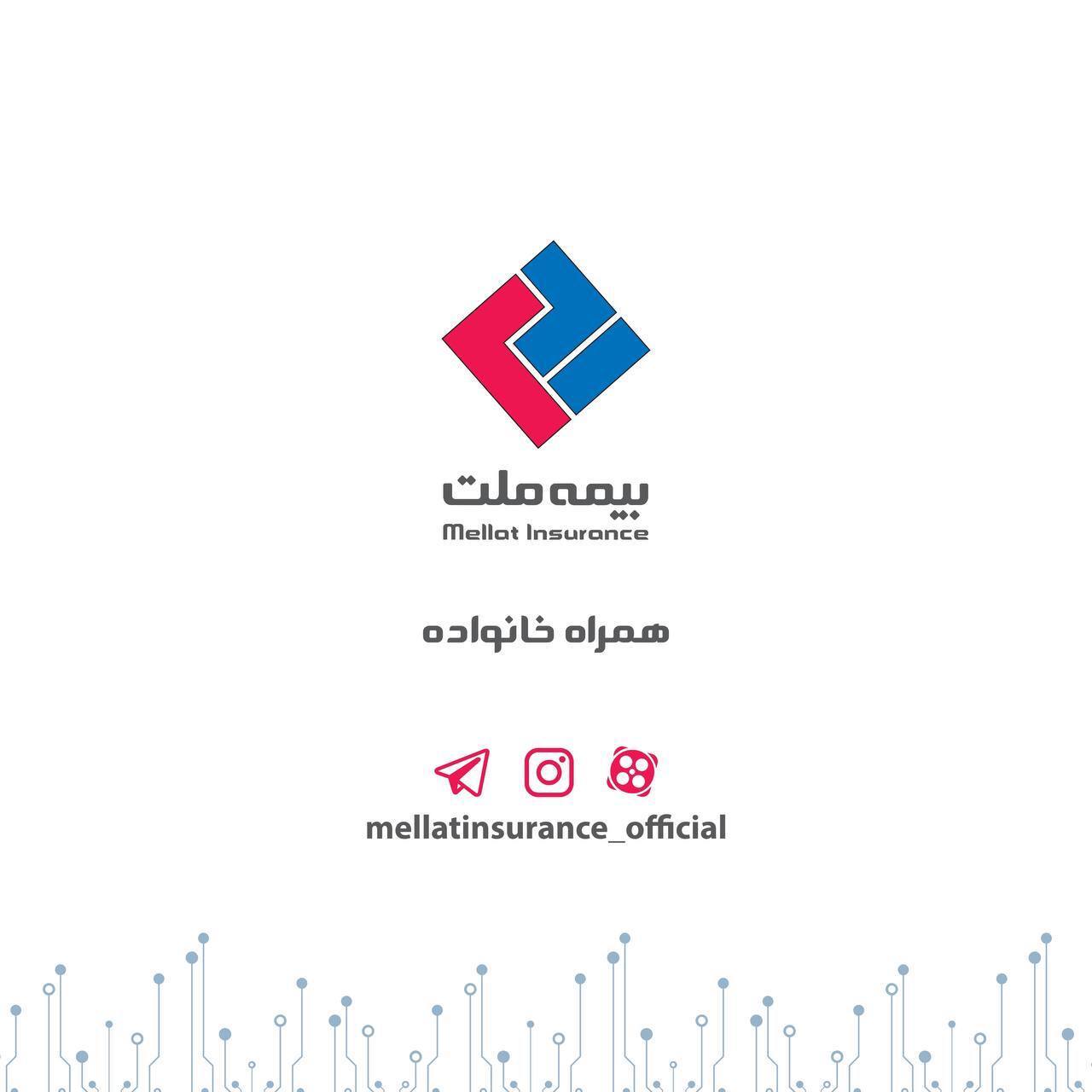 همه چیز درباره پوشش هزینههای درمانی بازنشستگان در یک نگاه! همه چیز درباره پوشش هزینههای درمانی بازنشستگان در یک نگاه!