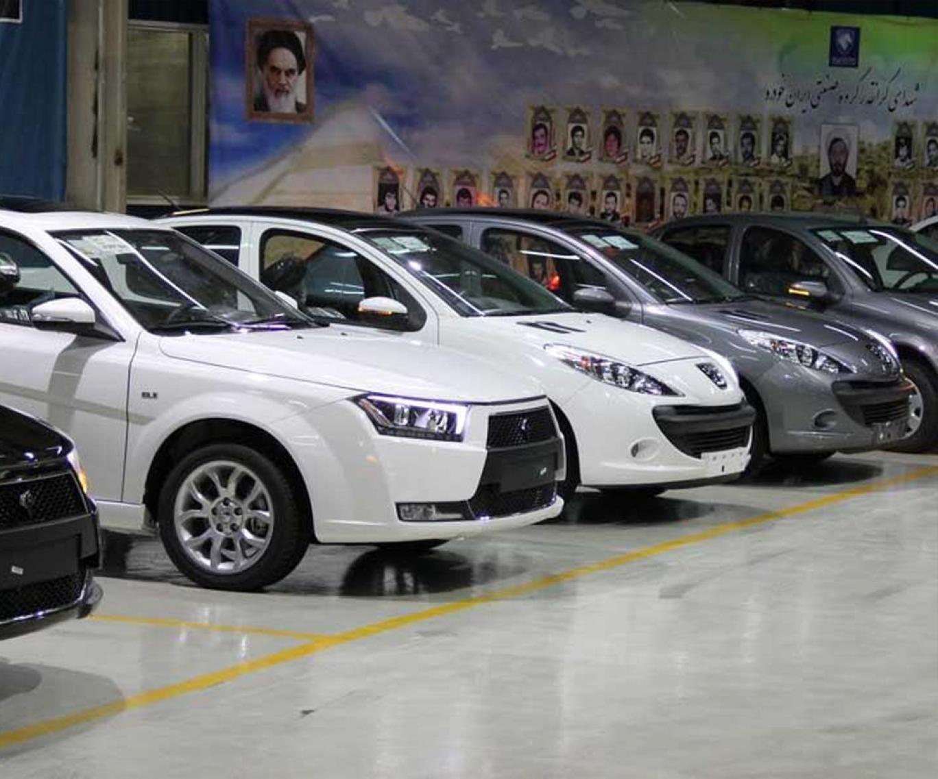 ایرانخودرو دوباره گران کرد! + لیست قیمتها ایرانخودرو دوباره گران کرد! + لیست قیمتها